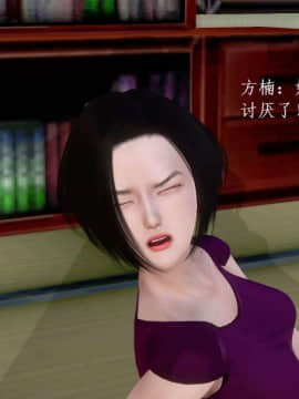 [3D]宅男神域~1-4季_3052