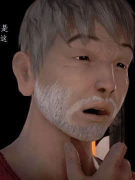 [3D]宅男神域~1-4季_3062
