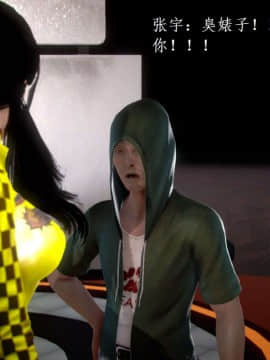 [3D]宅男神域~1-4季_3078