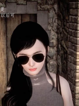 [3D]宅男神域~1-4季_3085