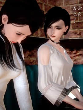 [3D]宅男神域~1-4季_3098