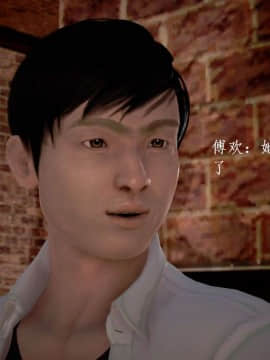 [3D]宅男神域~1-4季_3107