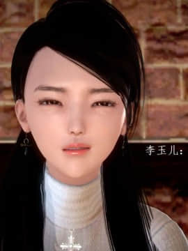 [3D]宅男神域~1-4季_3109
