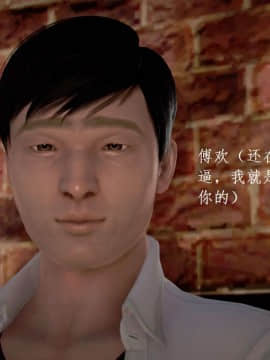 [3D]宅男神域~1-4季_3110