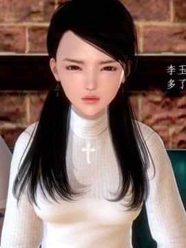 [3D]宅男神域~1-4季_3118