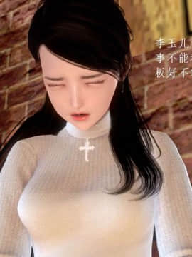 [3D]宅男神域~1-4季_3124