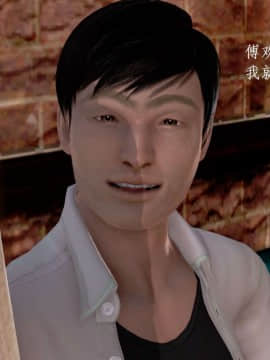 [3D]宅男神域~1-4季_3130