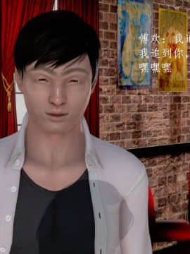 [3D]宅男神域~1-4季_3240