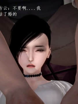 [3D]宅男神域~1-4季_3253