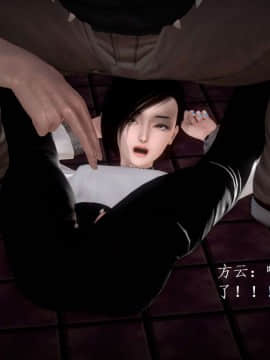 [3D]宅男神域~1-4季_3261