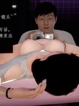[3D]宅男神域~1-4季_3300
