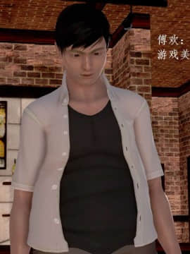 [3D]宅男神域~1-4季_3311
