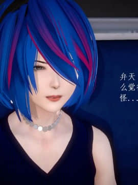 [3D]宅男神域~1-4季_3330