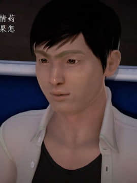 [3D]宅男神域~1-4季_3340