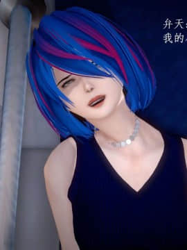[3D]宅男神域~1-4季_3396