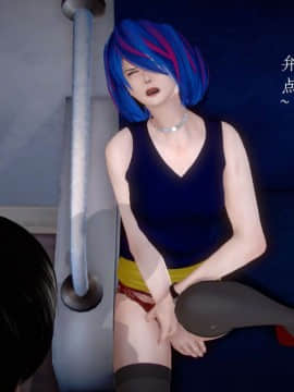 [3D]宅男神域~1-4季_3397