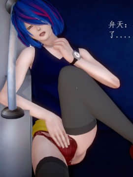 [3D]宅男神域~1-4季_3402