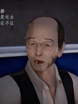 [3D]宅男神域~1-4季_3433