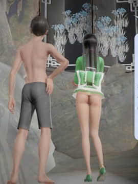 [3D]诛仙荡魔志 01-41_0111