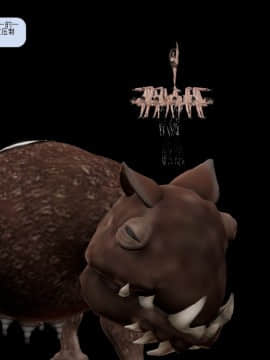 [3D]诛仙荡魔志 01-41_0229