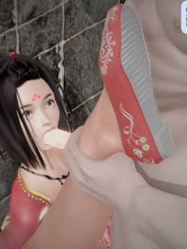 [3D]诛仙荡魔志 01-41_0259