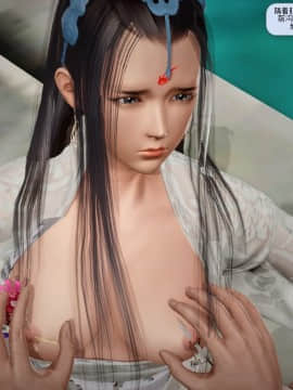 [3D]诛仙荡魔志 01-41_0308