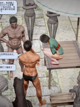 [3D]诛仙荡魔志 01-41_0410