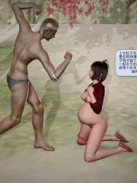 [3D]诛仙荡魔志 01-41_0648