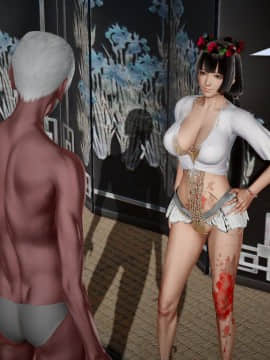 [3D]诛仙荡魔志 01-41_1574