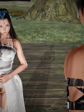 [3D]诛仙荡魔志 01-41_1736