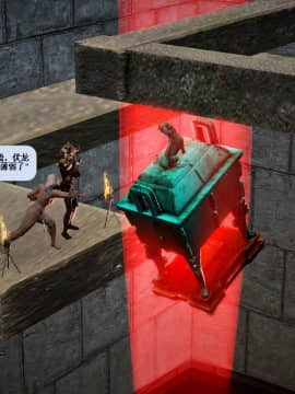 [3D]诛仙荡魔志 01-41_1821