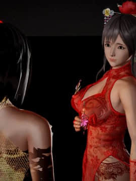 [3D]诛仙荡魔志 01-41_1991