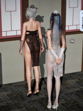 [3D]诛仙荡魔志 01-41_2140