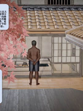 [3D]诛仙荡魔志 01-41_2176