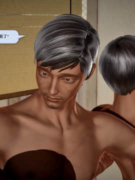 [3D]诛仙荡魔志 01-41_2178