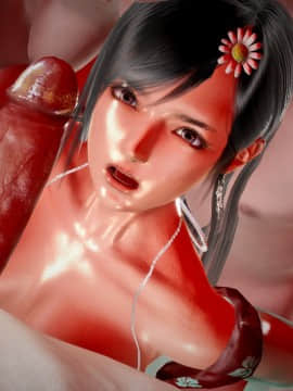 [3D]诛仙荡魔志 01-41_2338