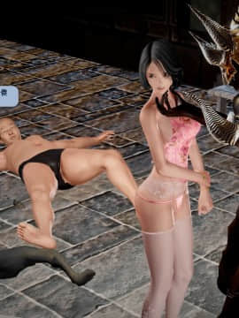 [3D]诛仙荡魔志 01-41_2436