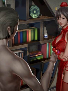 [3D]诛仙荡魔志 01-41_2637