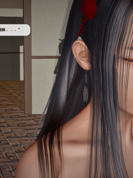 [3D]诛仙荡魔志 01-41_2808