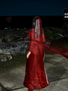 [3D]诛仙荡魔志 01-41_3026