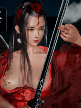 [3D]诛仙荡魔志 01-41_3029