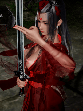 [3D]诛仙荡魔志 01-41_3031