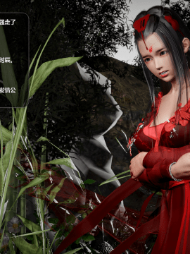 [3D]诛仙荡魔志 01-41_3059
