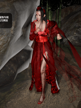 [3D]诛仙荡魔志 01-41_3072