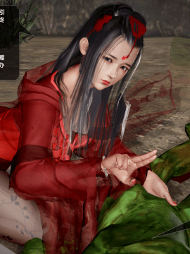 [3D]诛仙荡魔志 01-41_3081