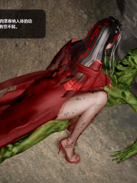 [3D]诛仙荡魔志 01-41_3096
