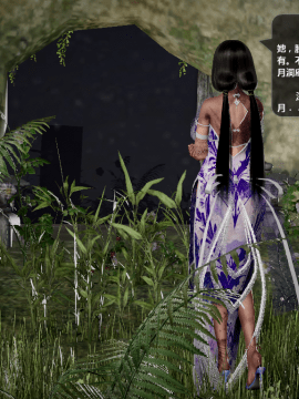 [3D]诛仙荡魔志 01-41_3143