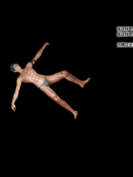 [3D]诛仙荡魔志 01-41_3244
