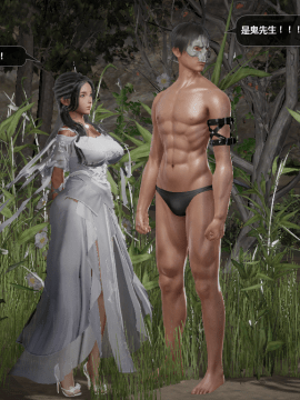 [3D]诛仙荡魔志 01-41_3279