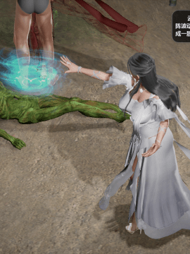 [3D]诛仙荡魔志 01-41_3293